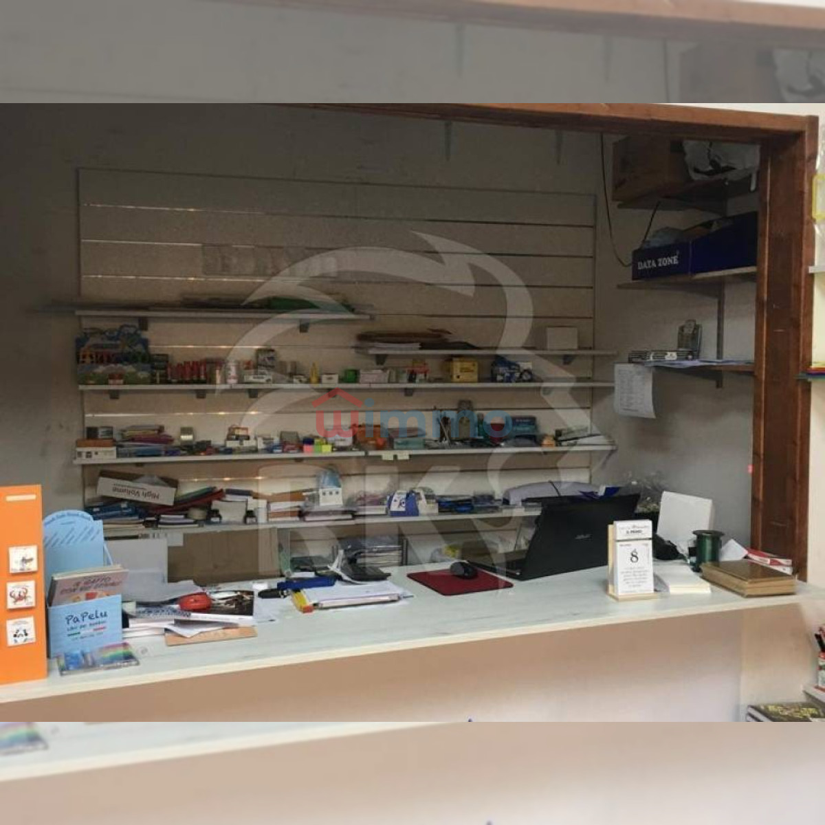 Interno non residenziale